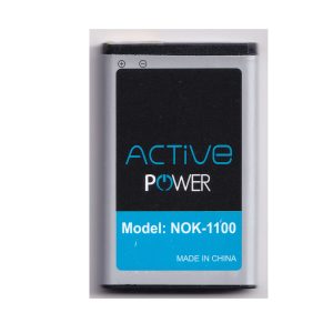 ACTIVE POWER BATTERY